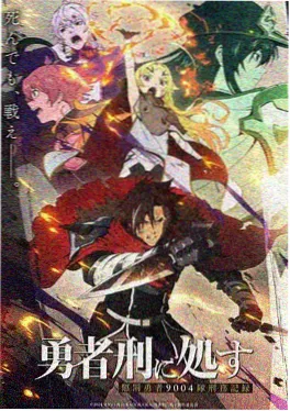 泡泡影视《拾光杂货铺》治愈漫改剧照